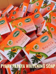 Pyary Papaya Whitening Soap