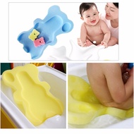 Baby Bath Sponge Mat Anti Slip Sponge Mat Cute Cartoon Bath Mat Mom Must for Baby Care