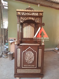 mimbar masjid minimalis mimbar masjid kayu jati asli mimbar masjid terbaru mimbar masjid kutbah mimb