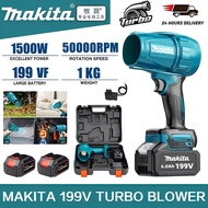MAKITA Jet Blower Turbo Jet Blower Cordless Handheld Dust Collector Power Turbo Fan Multi-Function