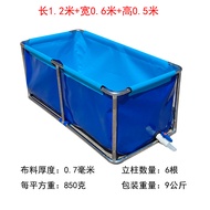 Thickened Stainless Steel Tube Frame Canvas Koi Fish Pond Outdoor Balcony Aquaculture Special Water 