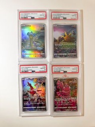 日版 PTCG 2022 Pokemon VSTAR Universe AR PSA 10 Cards