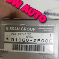 Nissan Navara D40 brake pad front Original