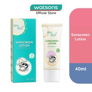 BZU BZU Suncreen Lotion (Suitable For Children Above 3 Years Old) 40ml