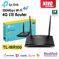 TP-Link TL-MR100 Sim Card Router 300Mbps Wireless N 4G LTE Router Unlimited Modifed