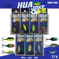 A12 TWENTY-EIGHT HUA JOKE VIB Micro Hook Size 2.7g Long Hit Fast Sinking Short Vibration