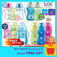 MAM Baby Kids Trainer Bottle 220ml 8oz/ Sport Cup 330ml/ Learn To Drink 190ml/ Fun To Drink 270ml/ S