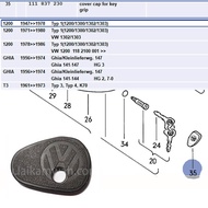 VW Blank Key Holder Cover
