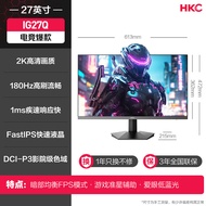 HKC 27-Inch 180Hz Gaming Monitor 2K Curved IPS Computer Screen SG27QC High Definition 144Hz Refresh 