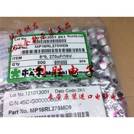 5PCS Original Bag Taiwan Pine Solid State In-Line Capacitor 16V270UF 8X9 MP16RL270MD9 Cut Foot Produ