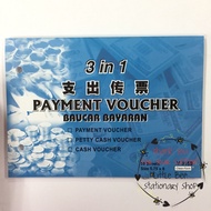 3 in 1 Payment Voucher; Petty Cash Voucher; Cash Voucher 【V3158】