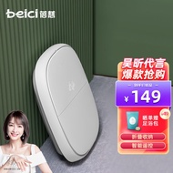 蓓慈(beici)小风琴折叠足浴盆泡脚桶恒温加热洗脚盆按摩家用洗脚桶小米白送女友父母生日礼物