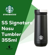 Starbucks Signature Nasu Tumbler 355ml | Starbucks Signature Collection | Travel Tumbler - Limited E