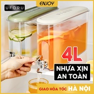 UFORU refrigerator water bottle with faucet, new model 2025, safe plastic material - EJ741