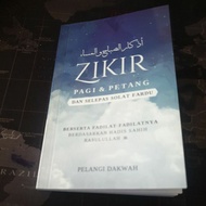 Zikir Pagi dan Petang BESERTA Rumi