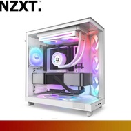 NZXT F280 RGB Core | 280mm Single-Frame RGB Fan Unit Original