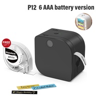 เครื่องพิมพ์ฉลากความร้อนขนาดเล็ก Phomemo P12 เครื่องติดสติกเกอร์บลูทูธแบบพกพา