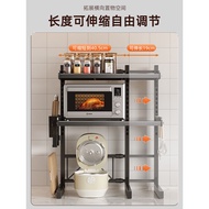 Microwave storage rack/// Retractable Kitchen Microwave Storage Rack Multi-functional Household Oven Countertop Multi-la