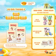 [LIVE X]Huggies Skin Perfect diapers/pants new version size NB76/S82, upgraded from Huggies Melaleuc
