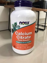 檸檬酸鈣  calcium citrate