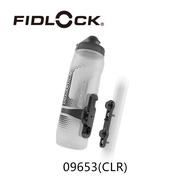 FIDLOCK Magnetic Quick-Release Water Bottle Holder Road Bicycle Riding Magnetic Water Bottle Bracket