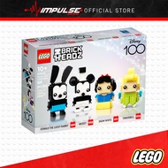Lego 40622 Brickheadz Disney 100th Celebration