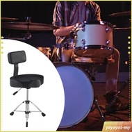 [YoyoyocfMY] Drum Throne with Backrest, Hydraulic Drum Stool, Drum Chair, Height Adjustable
