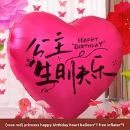 ETY | Birthday Party Decoration Balloons for 18th Birthday Celebration