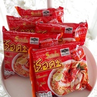 ORIGINAL Maggi Siam Serda Thailand - 1 KOTAK (30pcs)