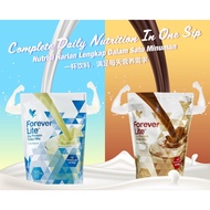 💯Original - Forever Living Forever Lite Soy Protein Shake Mix (Vanilla / Chocolate) 375g