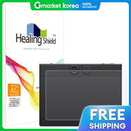 ฟลมกนรอยแบบกระดาษ HealShield Wacom Intuos Pro PTK-470