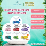 Mix 7 Types of Banobagi Jelly Mask 30ml