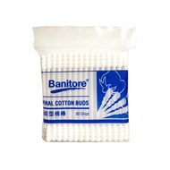Banitore Spiral Cotton Buds 便利妥扭紋型棉花棒