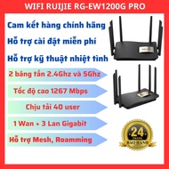 High Speed 2-Band wifi Transmitter RUIJIE RG-EW1200G PRO