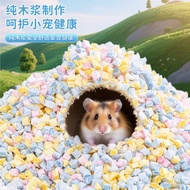 Hamster bedding, colorful paper pellets, popcorn bedding, golden hamster bedding, wood sha