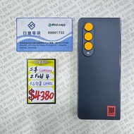 (SOLD)行貨 Samsung Fold4 12+512GB 綠色 90%NEW