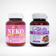 (1+1)L Gluta5 berryแอล-กลูต้าอาหารเสริมเร่งผิวกระจ่างใสสูตรใหม่L Gluta (1กระปุก)  CollagenTripeptide NEKO เนโก๊ะ คอลลาเจน Collagen Tripeptide (1กระปุก)