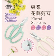 ABEL 60076 Professional Floral Scissors