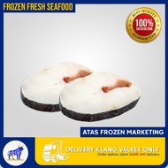 [🚚 KLANG VALLEY ONLY] CHILLE PREMIUM COD FISH STEAK 300-350G