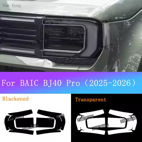 For BAIC BJ40 Pro 2025 2026 Car Exterior Front Lamp Black Protective Film Front Light Transparent An