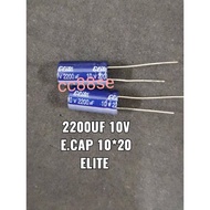 2200UF 10V ELECTROLYTIC CAPACITOR (ELITE / NIPPON CHEMI-CON