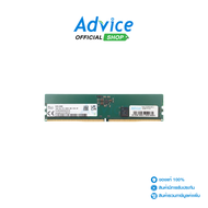 RAM DDR5(4800) 16GB HYNIX