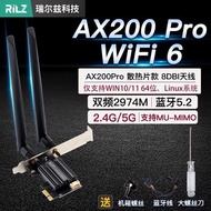 Intel Wifi 6 AX200 Pci Express Pcie pci-e card dual band ac ax BT 5.2