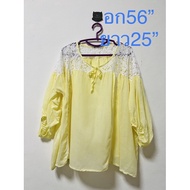 Plus Size Shirt Very Cute Bust 56 Inches