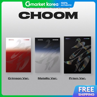 (Media Synnara) Cd Babymonster (Babymonster) - 3Rd Mini Album Choom / Babymonster A...