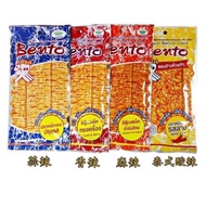T Thai bento Super Flavor Squid Slices Fragrant 18g 20g