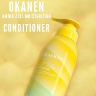 แชมพู OKANEN Shampoo  Amino Acid แชมพูสระผม ครีมนวด