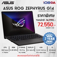 NOTEBOOK (โน้ตบุ๊ค) ASUS ROG ZEPHYRUS G14 GA402XV-N2072WS