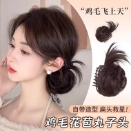 ✨Chicken Feather Side Ball Head Wig Grab Clip Female Cock Nest Hair Bag Antique Hanfu Elegant Low Bu