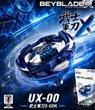 「UX-00 武士軍刀5-60K」日本足球代表隊聯名版